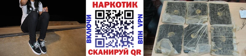 Виды наркоты Среднеколымск ГАШ  A PVP  Меф мяу мяу  МАРИХУАНА 