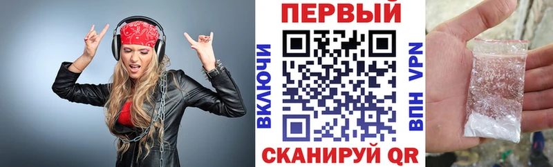АМФ 98% Среднеколымск