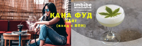 кокаин колумбия Аркадак