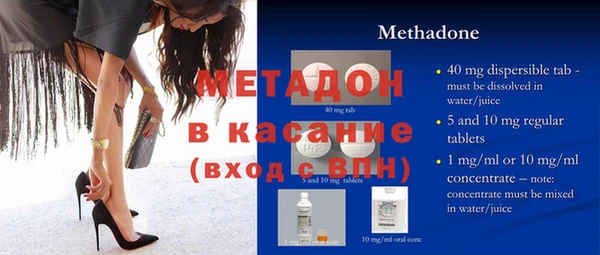 кокаин колумбия Аркадак
