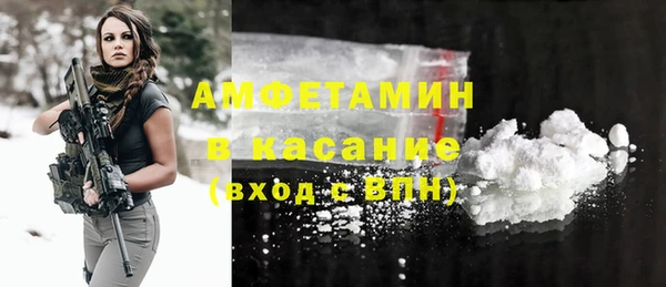кокаин колумбия Аркадак