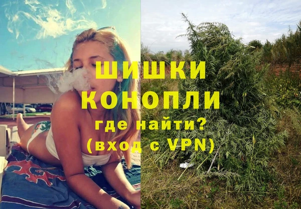 кокаин колумбия Аркадак