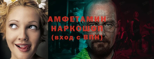 героин Армянск