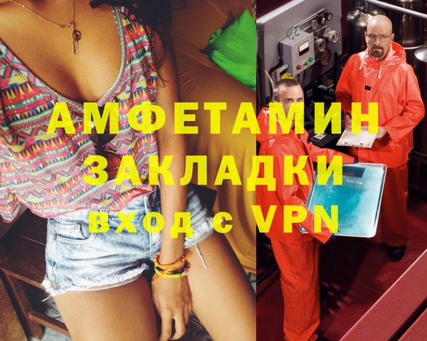 кокаин колумбия Аркадак