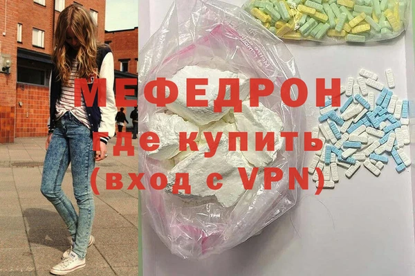 кокаин колумбия Аркадак