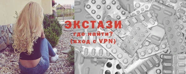 героин Армянск