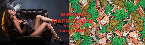 кокаин колумбия Аркадак
