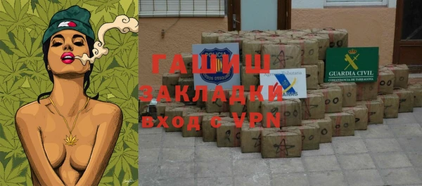 героин Армянск