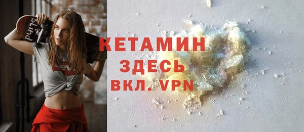 героин Армянск