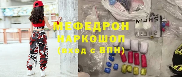 героин Армянск