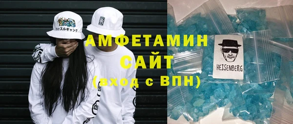 героин Армянск
