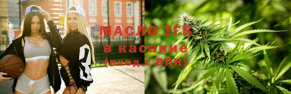 героин Армянск