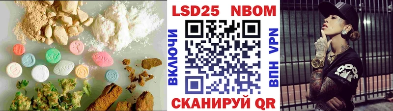 LSD-25 экстази кислота  hydra маркетплейс  Среднеколымск 