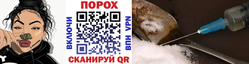 МЕТАМФЕТАМИН витя купить закладку кракен вход Среднеколымск